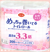 香芝西コープ委員会：“コアノンロールを使うこと”はエシカル消費につながります