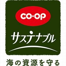 北エリア委員会:第1回北エリア活動交流会で「教えて!コープサステナブル」