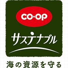 北エリア委員会：第１回北エリア活動交流会で「教えて！コープサステナブル」