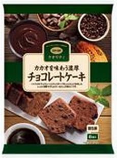 西の京コープ委員会:「コープクオリティ」のこだわりを知りました