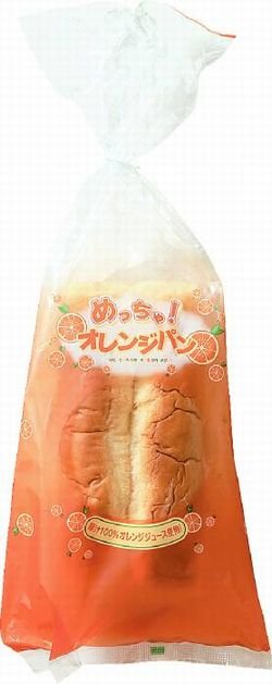 大宮コープ委員会:桜井市の巽製粉㈱のパンの学習会