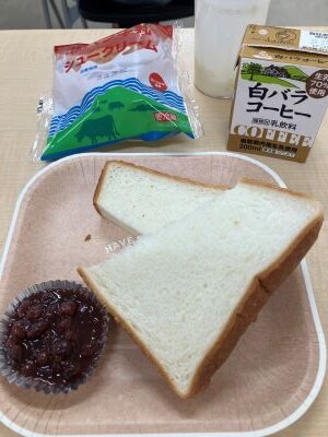 広陵コープ委員会:大山乳業農業協同組合の学習会“バター作り体験”もしました