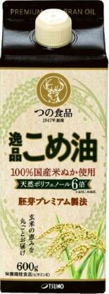 奈良西コープ委員会：築野食品工業(株)「国産こめ油」の学習会