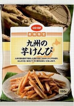 中エリア委員会：“誰かの笑顔につながるお買い物”＝エシカル消費をCO・OP商品で学びました