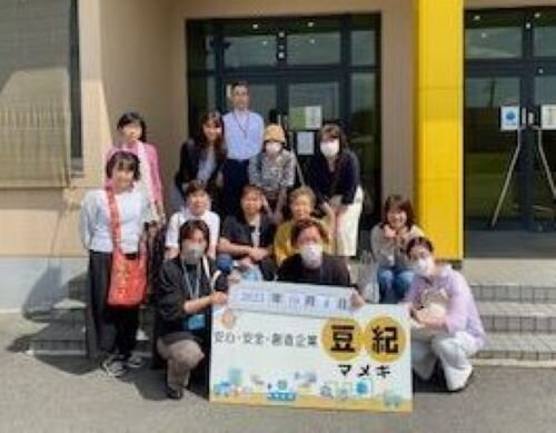 西大和コープ委員会:(株)豆紀の工場見学 コープの納豆のこだわりを知りました