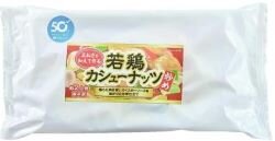中エリア委員会:中エリア開発商品のミールキットの調理・試食学習会