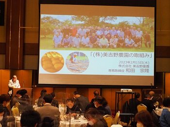 2022年度産直交流会 「産地の生産へのこだわりとならコープ(組合員)に望むこと」をテーマに交流しました