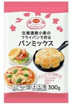 中エリア:「CO・OPきらきらキッズ」学習会 フライパンでパンを作りました