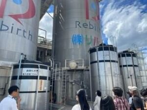 天理北コープ委員会:夏休み企画 (株)リバースの工場見学