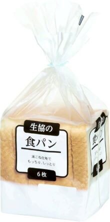 天理南コープ委員会：桜井市のパン工場を見学しました！