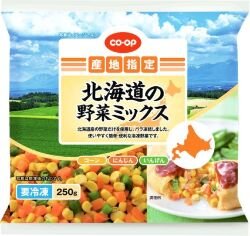 北エリア委員会：2025年度第1回活動交流会を開催しました