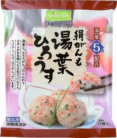 天理南コープ委員会:「大豆食品」を毎日の食卓に!不二製油㈱の学習会と組合員のつどい
