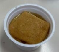 橿原西コープ委員会:(株)ニッキーフーズの試食学習会