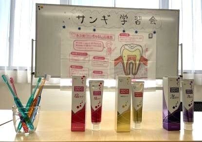 高田東コープ委員会:オーラルケアの学習会“歯とお口の健康生活・やっぱり歯が命!”