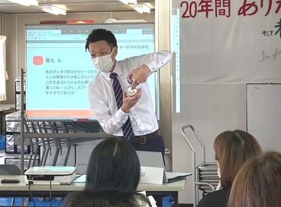 高田東コープ委員会:オンラインで「大豆ドライパック」の工場見学