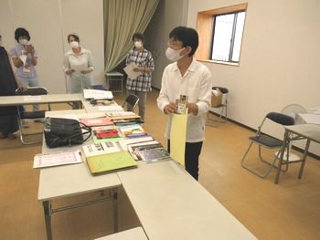 平和ライブラリーで被爆に関する資料の整理講習会を開催しました