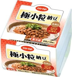 斑鳩・安堵コープ委員会：㈱豆紀では安全でおいしい納豆が作られています