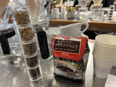 生駒北コープ委員会:バスで行く!小川珈琲(株)本店でコーヒーの学習会