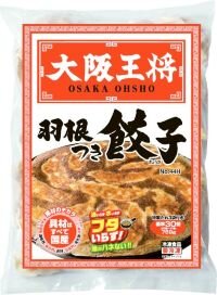 生駒東コープ委員会:夏休み企画 ㈱イートアンドフーズの学習会