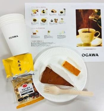 大宮コープ委員会：美味しいコーヒーの淹れ方を学びました