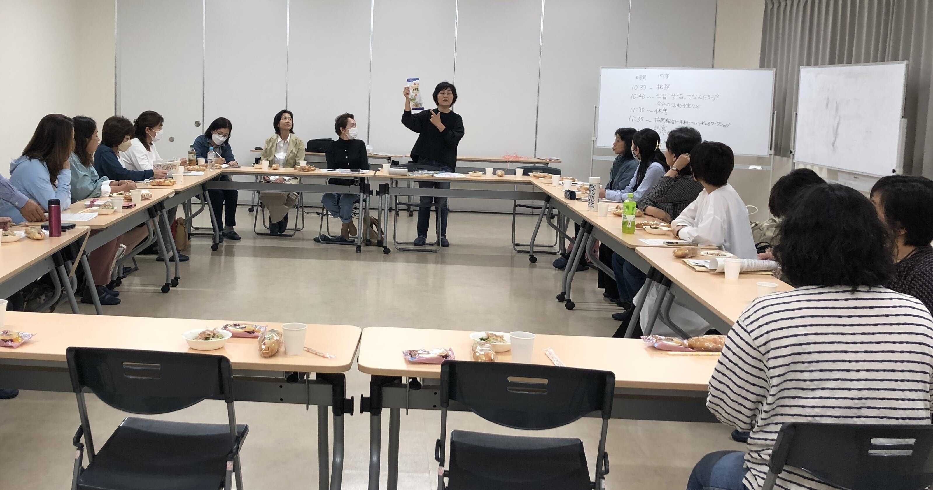北エリア委員会：2025年度第1回活動交流会を開催しました