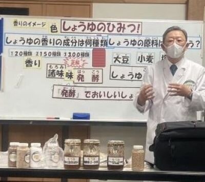 奈良東コープ委員会：組合員のつどいとニシキ醬油(株)の学習会