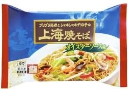 天理北コープ委員会：㈱ニッキーフーズの学習会 冷凍麺のおいしさを知りました