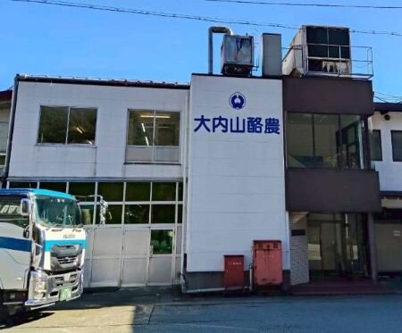 葛城コープ委員会： 大内山酪農農業協同組合の見学で「バター作り」も体験