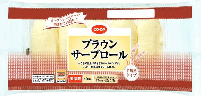 「CO・OPブラウンサーブロール」と「生協のロールパン」が関西テレビで紹介されました!