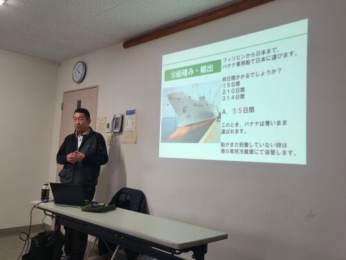 橿原南コープ委員会:(株)スミフルプロセスネットワークのバナナの学習会