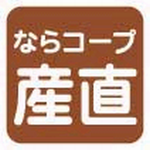 北エリア委員会：産直商品「有明名水豚」の生産者さんとリモートで交流