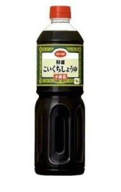 西大和コープ委員会:㈱川喜と大醤㈱の工場を見学しました