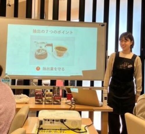 広陵コープ委員会：小川珈琲(株)の学習会で美味しい淹れ方を学びました