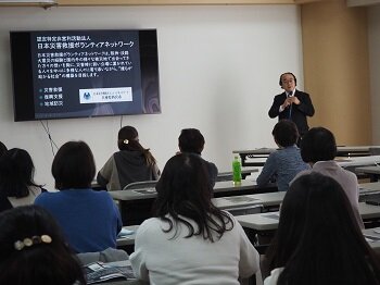 第20回桜あかりの集い「阪神淡路大震災から30年~救援活動から防災を考える~」を開催しました