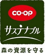 北エリア委員会:第1回北エリア活動交流会で「教えて!コープサステナブル」