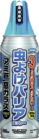 「虫よけバリアスプレー アミ戸窓ガラス 450ml」商品回収のお詫びとお知らせ