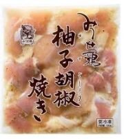奈良西コープ委員会:(株)ヨコオフーズの学習会「みつせ鶏」の秘密