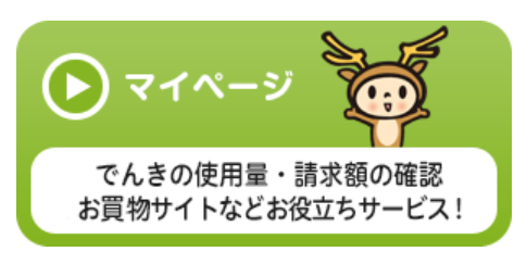 スクリーンショット 2025-10-21 141019.png