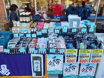 11月3日~5日 東北応援企画「被災地を忘れない」かけあしの会~宮古マルシェ~を開催しました