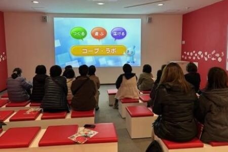 北エリア委員会:第3回活動交流会~コープ・ラボ たべる*たいせつミュージアム~