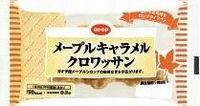 生駒東コープ委員会:組合員のつどいと㈱コモのパンのおいしさの秘密を学びました
