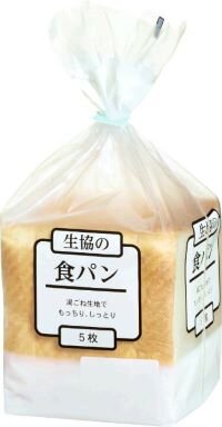 大宮コープ委員会:「CO・OPブラウンサーブロール」でおなじみ巽製粉(株)のパン工場を見学