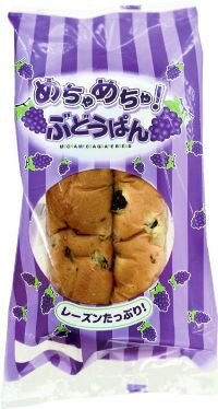 天理南コープ委員会：桜井市のパン工場を見学しました！