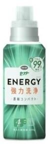 桜井東コープ委員会:CO・OPセフター ENERGYの学習会と上手な洗濯の仕方