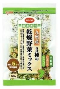 南エリア：あすなら友の会・南エリア共催の福祉学習会を開催しました