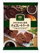 大宮コープ委員会:「コープクオリティ」シリーズの魅力を知りました