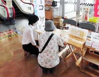 コープ学園前:フードドライブを実施しました