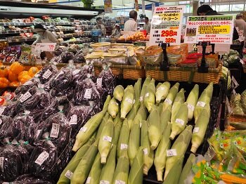 コープたつたがわ:リニューアルオープン!!