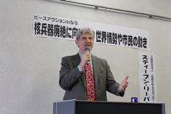 ピースアクションinなら「おしえて、リーパーさん!!」 世界の平和と核兵器~ヒロシマ、日本、そして奈良から~