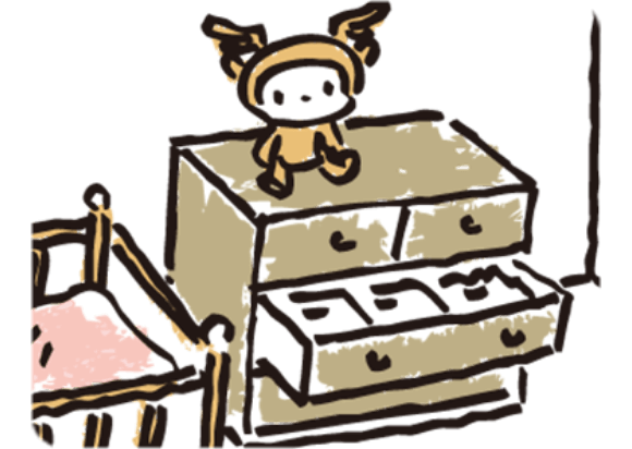 はさむ!